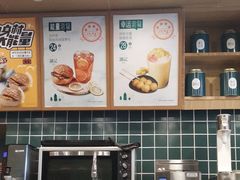 -澜记香港饮品专门店(五江天街店)