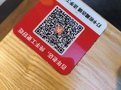 -刘鸿盛(罍街店)