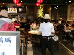 -陈鹏鹏潮汕菜(欢乐海岸 海边景观店)