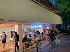 -% Arabica阿拉比卡咖啡(武汉天地店)