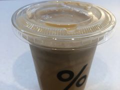 -% Arabica阿拉比卡咖啡(武康路店)