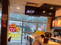 -麦当劳(牡丹江路店)