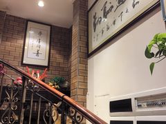-抱德·潮汕味(敦和店原惠城鱼仔)