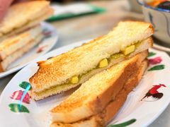 雪油咖椰烤麵包-何九海南茶店(鬼仔巷店)