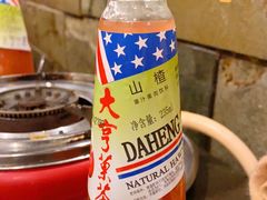 -湘肠香火锅店(团结湖店)