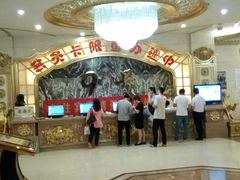 -九号公馆(秦岭路店)