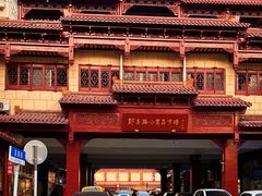 -即墨路小商品市场