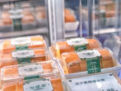 -勿理堂(西村店)