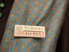 -紫泥369粗粮季(鼓楼店)