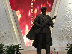 -邱少云烈士纪念馆