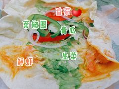 金沙大虾百味卷-赛百味SUBWAY(地王广场店)