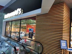 门面-麦当劳(西安友谊西路店)
