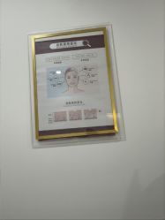 -丰联丽格医疗美容·联合丽格眼整形中心