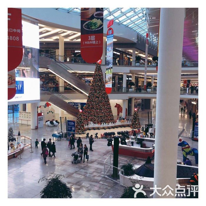 荟聚中心图片-北京综合商场-大众点评网