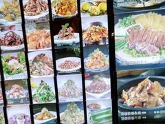 -粗粮人家·东北菜(洋桥店)