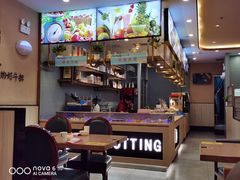 -诺丁牛排披萨自助餐厅(汕头苏宁店)