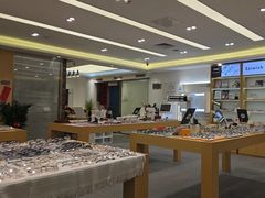 -Eziwish眼镜·蔡司授权店