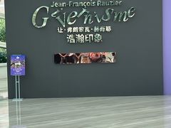 -凤凰中心