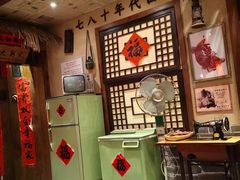 -鱼满舱·鲜活海鲜·正宗鲁菜