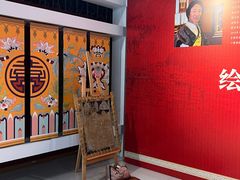 -北京工艺美术博物馆