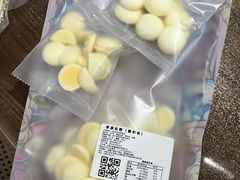 -好奶呀内蒙古甄选(蓝旗街店)