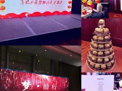 -上海雅居乐万豪侯爵酒店