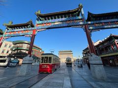 -星巴克臻选(北京前门大街店)