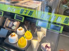 -星巴克(七宝领展广场1F店)