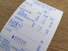 -老乡鸡(合肥高铁南站店)