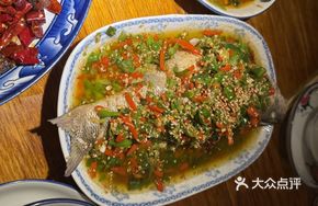 Spicy Steamed Sea Bass