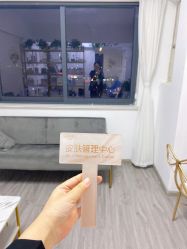 -凡碧诗毛孔收细