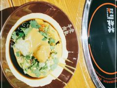 -受气牛肉·重庆耙牛肉(来福士店)