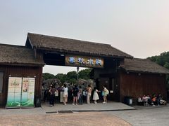 -淹城春秋乐园