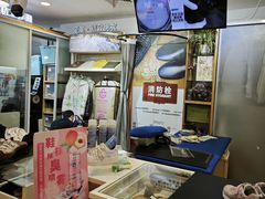 -爱革·洗衣改衣·洗鞋修鞋·洗包修包·奢侈品护理(宝地广场店)