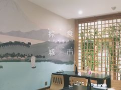 -笑福亭料理小馆(解放碑店)