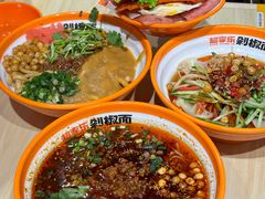 -超享乐剁椒面(合生汇店)