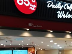 -新城市广场