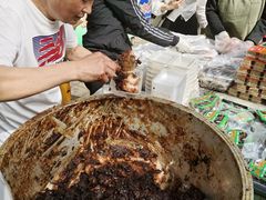 -马文章胖子甑糕(洒金桥店)