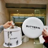 上海丨吃货必去的绝美蛋糕店🍰榛果太妃