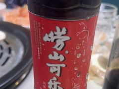 -大锅强·蒸海鲜青岛菜(吾悦广场店)