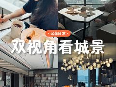 -广州奥园喜来登酒店