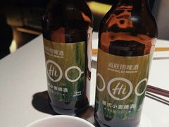 -海底捞火锅(外滩店)