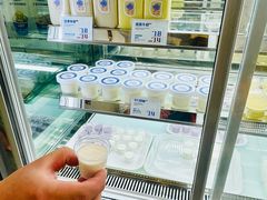 -白色日记·手作酸奶(麦凯乐店)