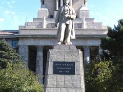 -吉林大学(前卫南区)