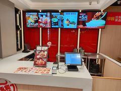 -永和大王(春日上新·军博店)