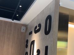 -德克士(长安百货店)