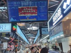 -桃源市场(解放路店)