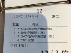 -滋味满屋美食坊(上海街店)