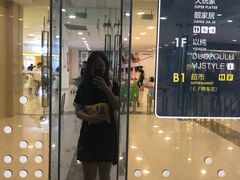-万达广场(惠州大亚湾店)