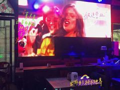 -猫头婴小酒馆FUN OWL(1912店)